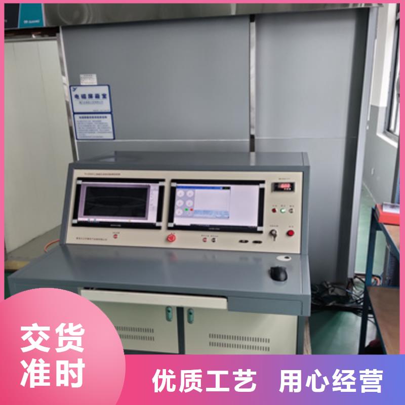 GIS局部放电巡检仪制造厂家