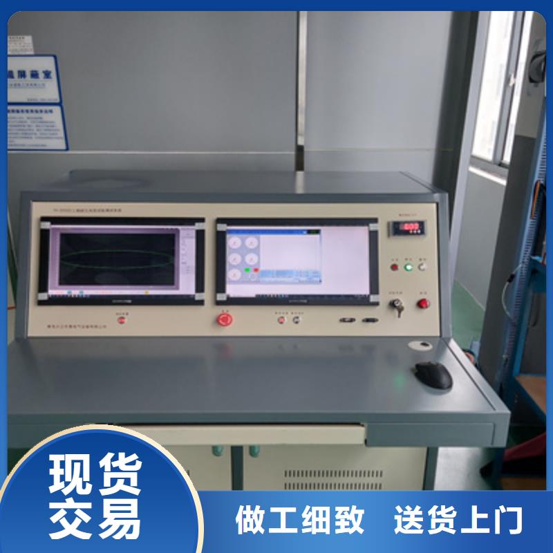 局部放电检测仪便携式故障录波仪型号齐全