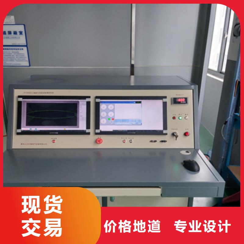 无局放试验系统2025已更新(今日/资讯)