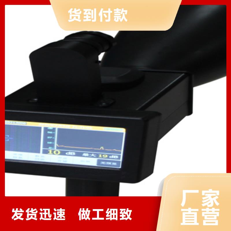 局部放电检测仪【智能配电终端测试仪】定制定做