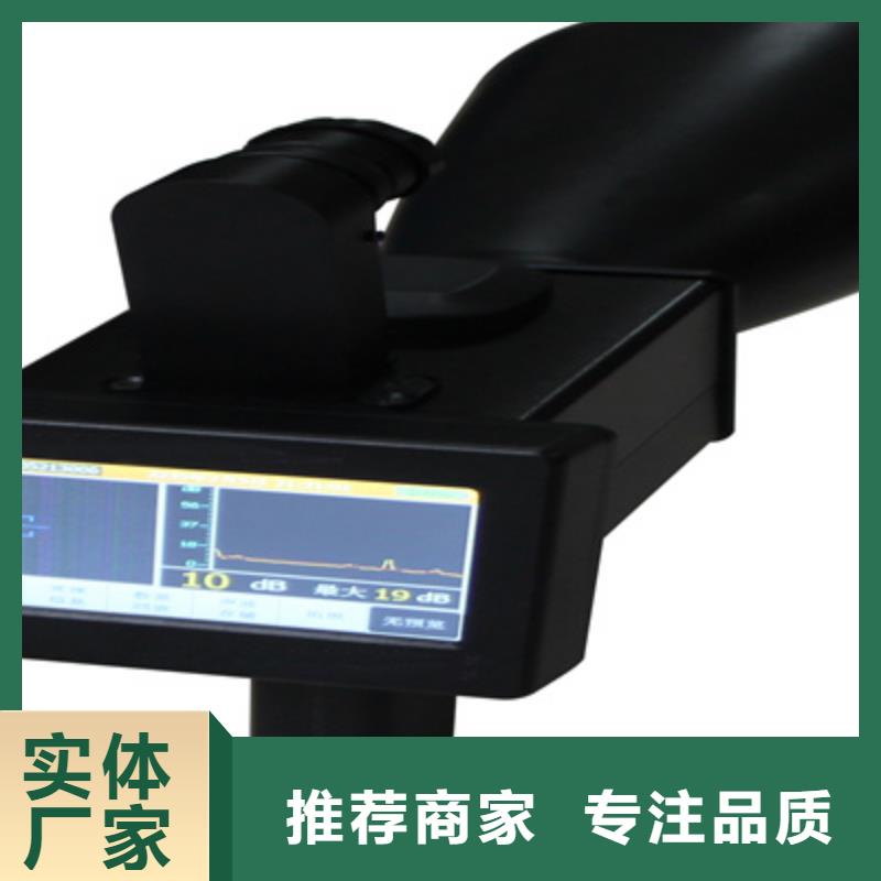 多通道局部放电测试系统(2025已更新)