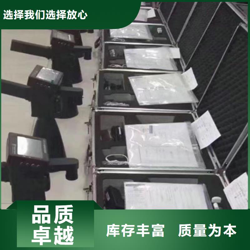两通道局部放电巡检定位仪生产基地