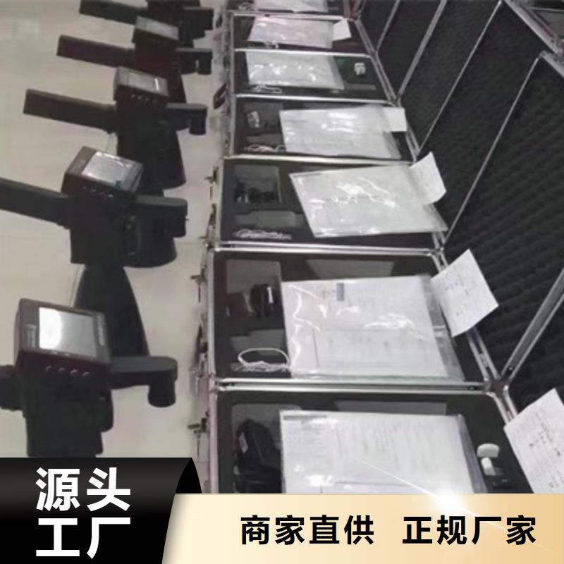 局部放电检测仪-手持直流电阻测试仪货源充足