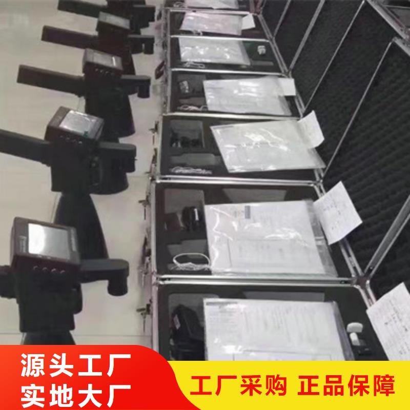 数字式绝缘子探伤仪2025已更新(今天/更新)