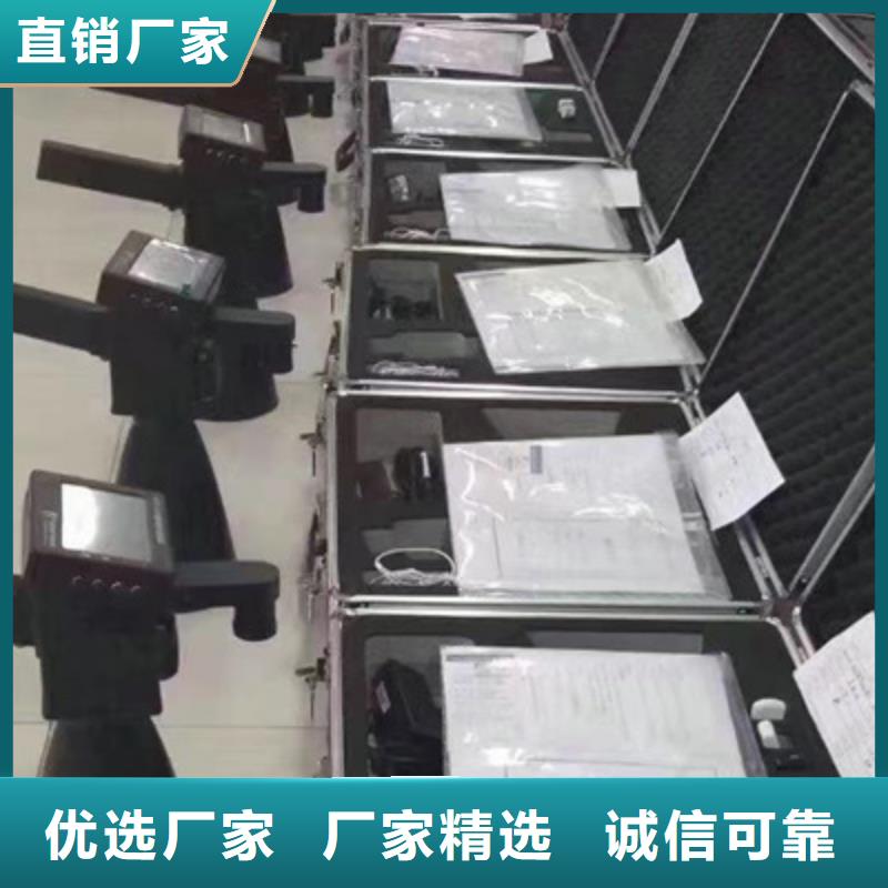 工频无局放试验设备成套装置型号全