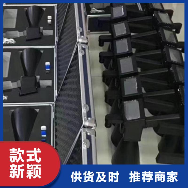 局部放电检测仪-手持直流电阻测试仪货源充足