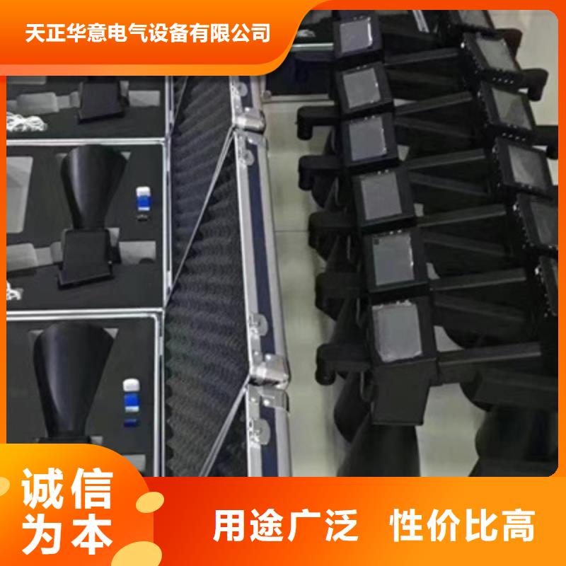 工频无局放试验设备成套装置型号全