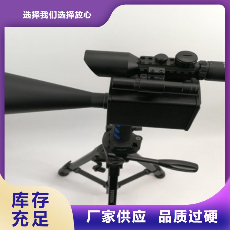：工频无局放试验变压器