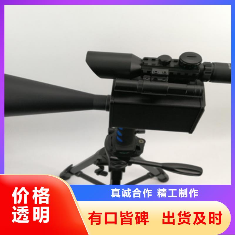 变压器局部放电测试仪2025已更新(今日/标准)