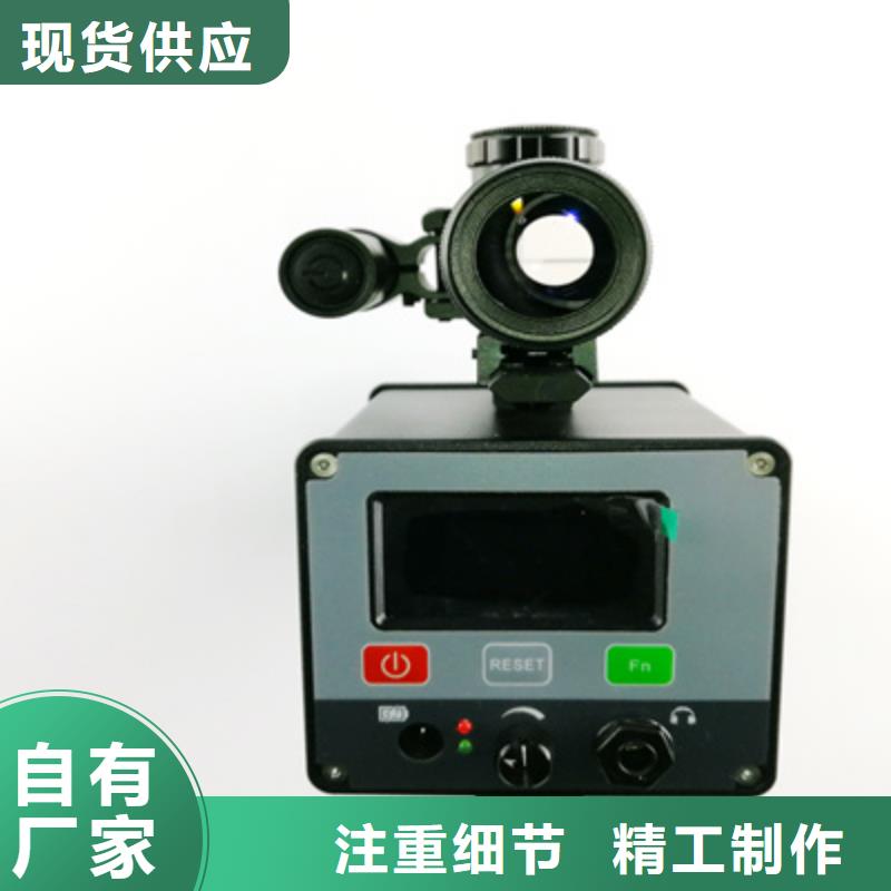 测距仪厂家价格公道