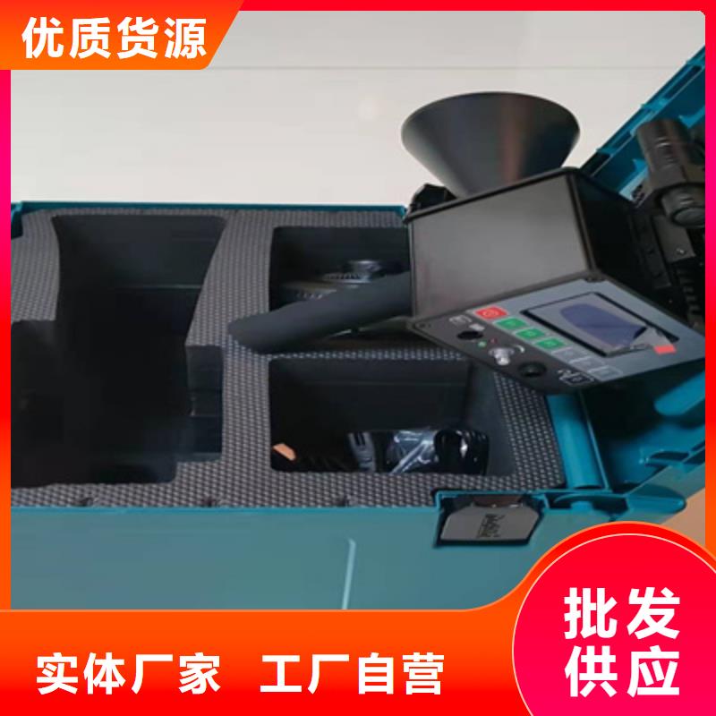 局部放电检测仪,蓄电池测试仪当地货源