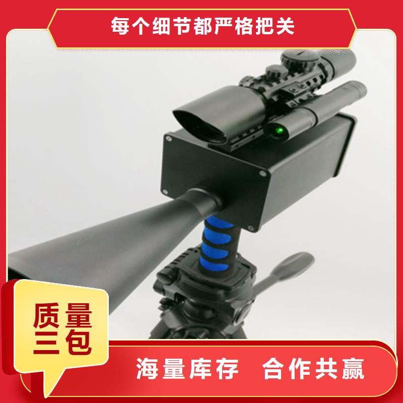 局部放电检测仪智能变电站光数字测试仪详细参数