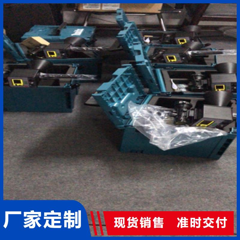 局部放电检测仪_智能变电站光数字测试仪一站式采购