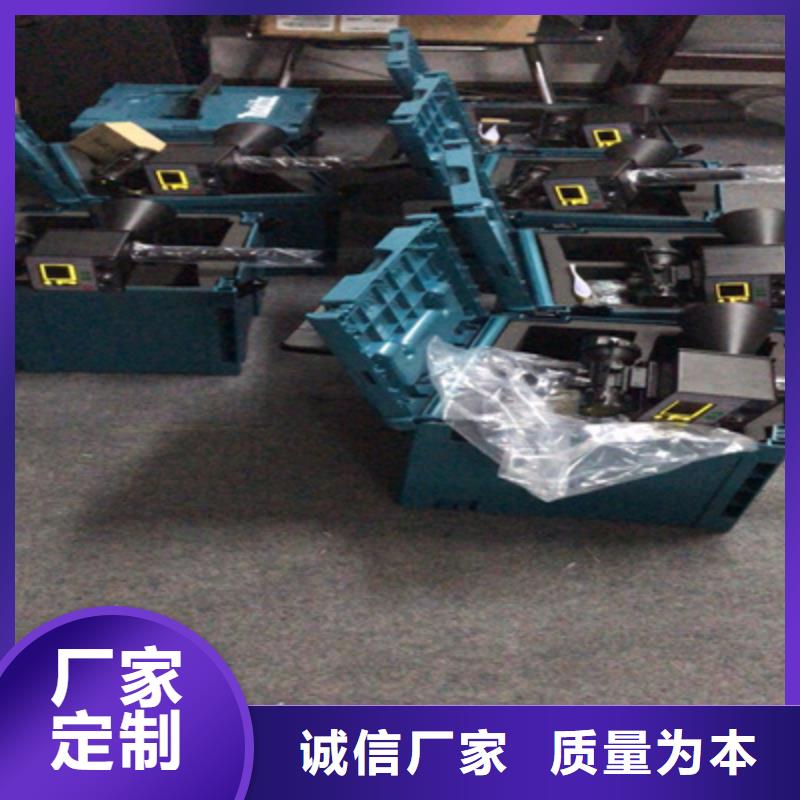 选购干式变压器局部放试验装置找天正华意电气设备有限公司