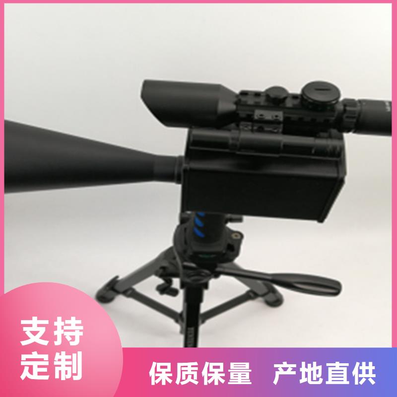 测距仪厂家价格公道