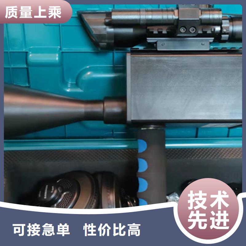 便携式多功能局放巡检定位仪-超低价格