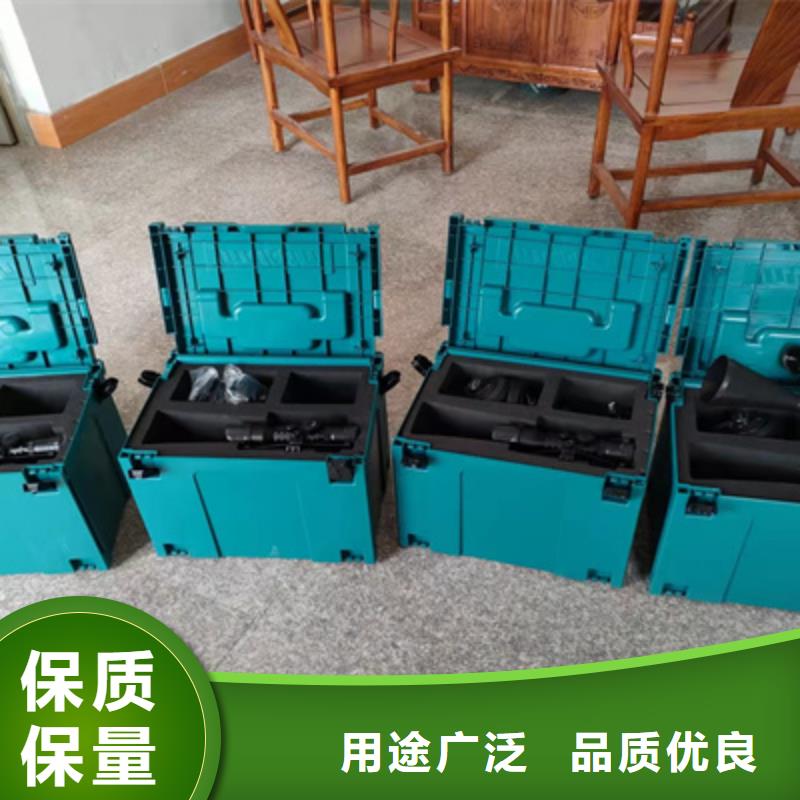 高压开关柜内部放电巡检仪