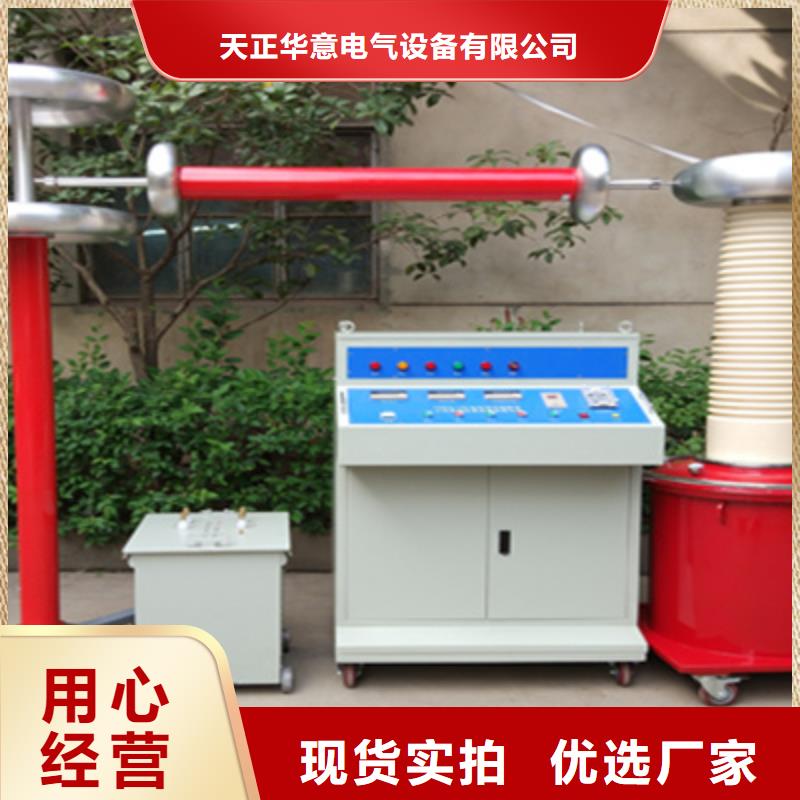 电缆测高仪值得信赖的厂家