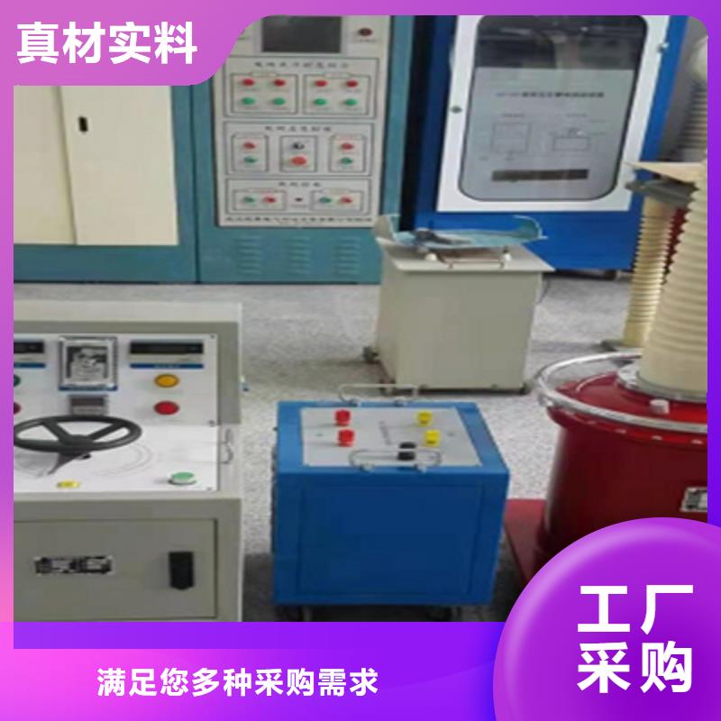 变压器局放测试装置2025已更新(实时/行情)