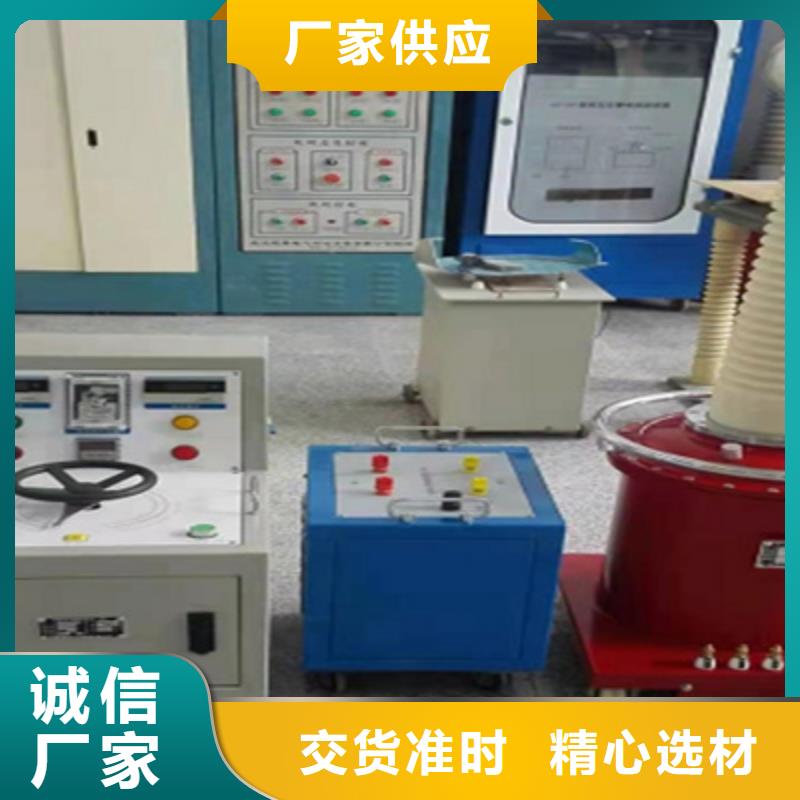 数字智能局部放电检测仪实力老厂
