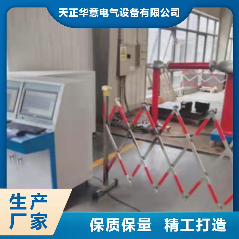 选变压器局放试验测试系统-现货充足有保障