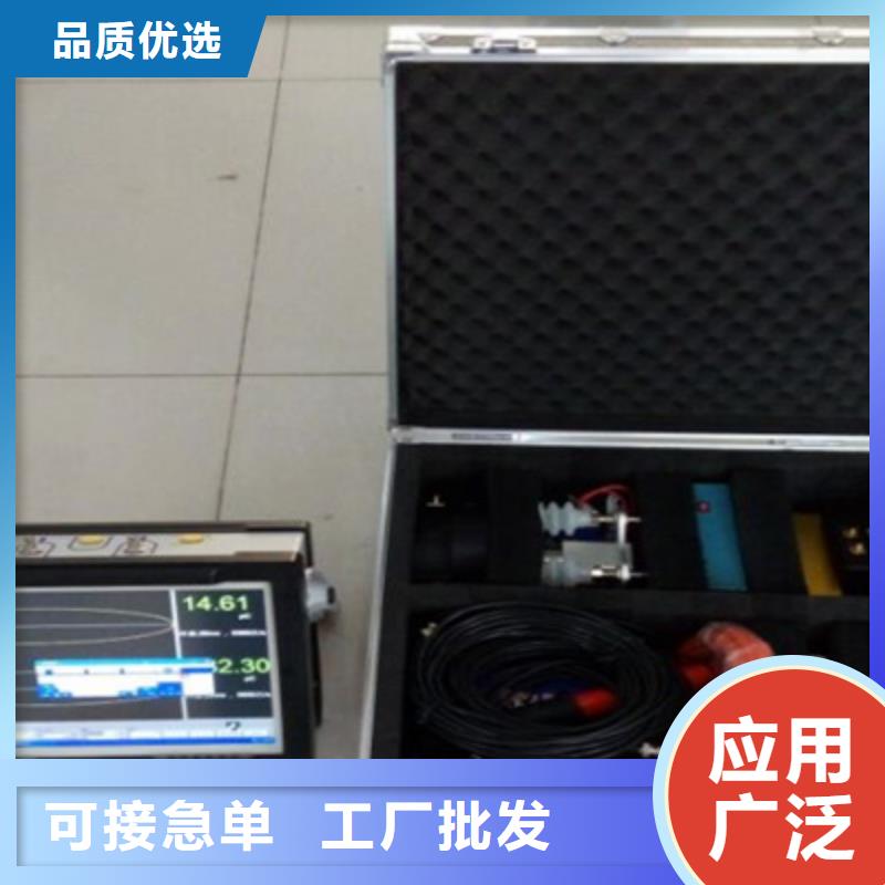 ：工频无局放试验变压器