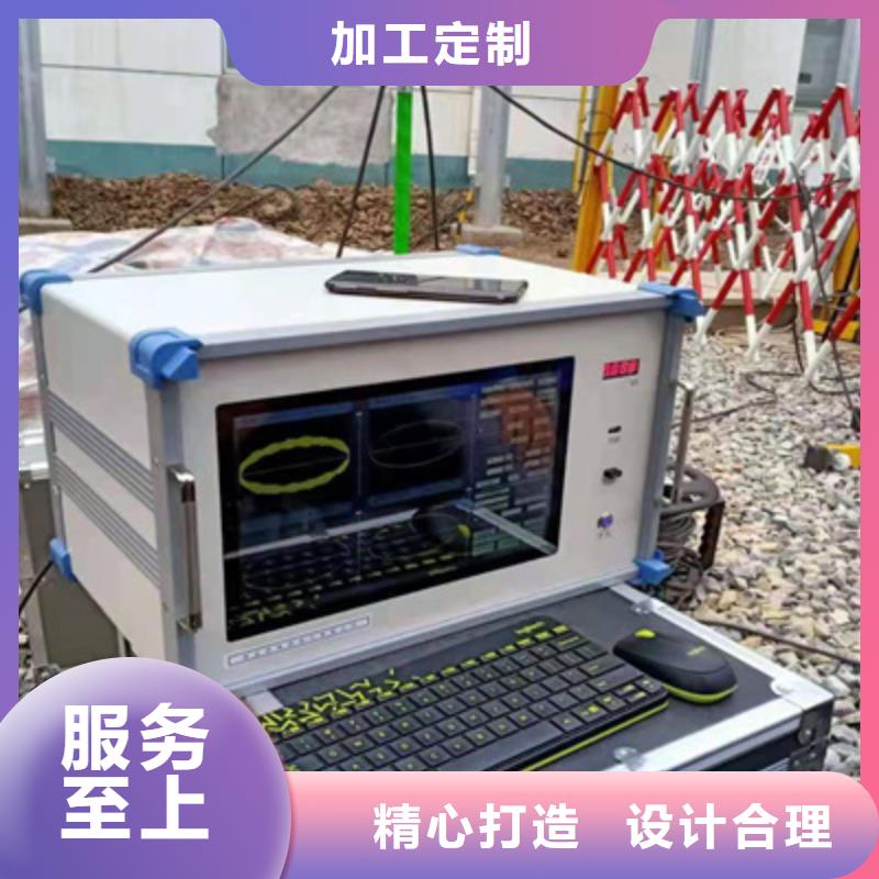 高压局部放电检测仪