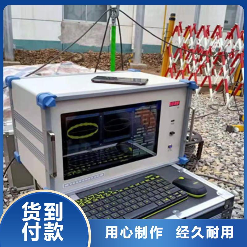 变压器局放耐压装置厂家供应