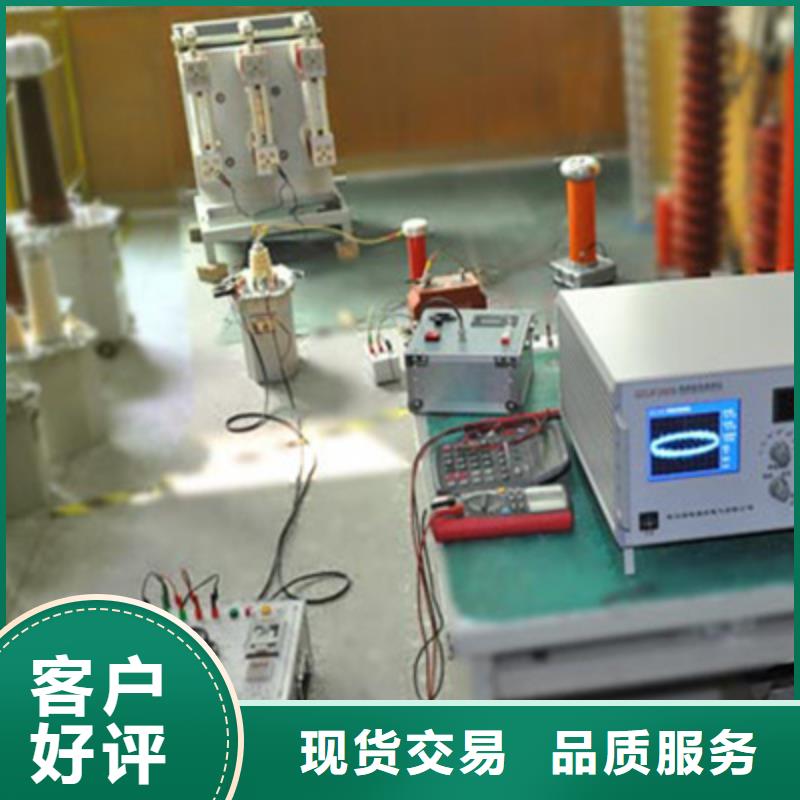 变压器局部放电测试仪2025已更新(今日/标准)