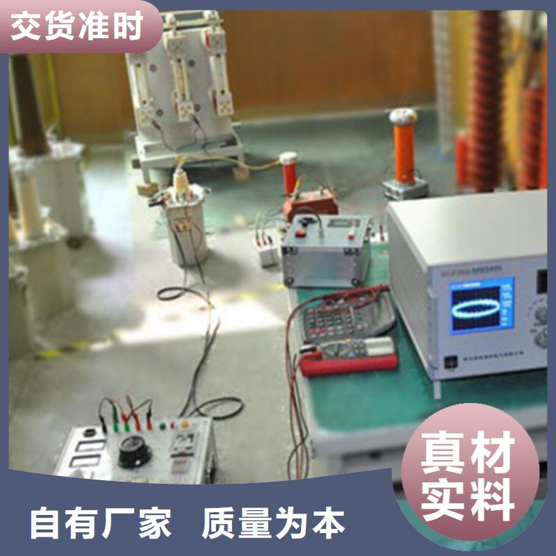 便携式多功能局放巡检定位仪-超低价格