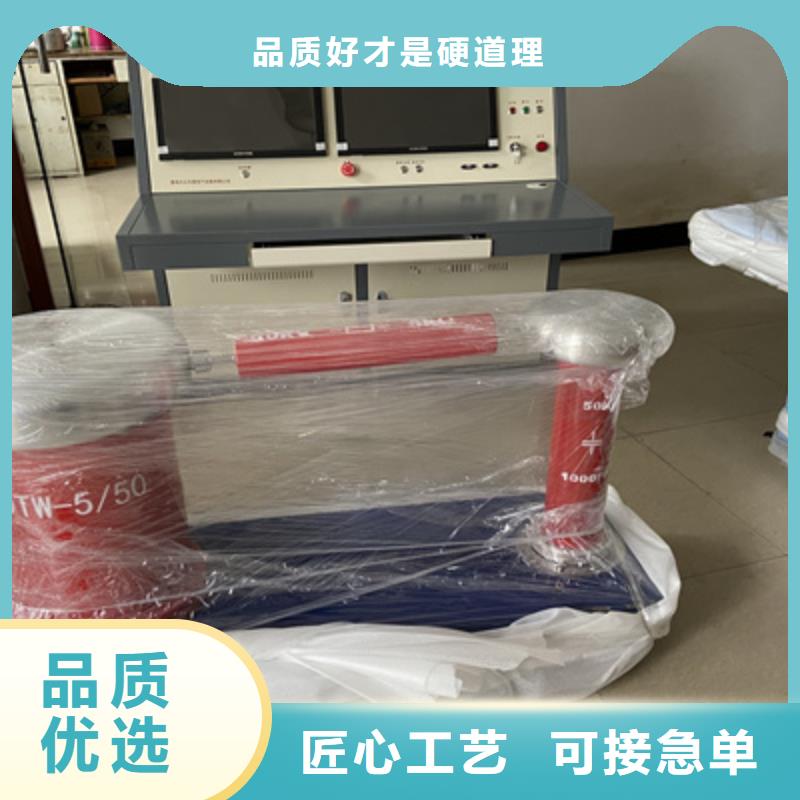 局部放电检测仪真空度测试仪批发供应