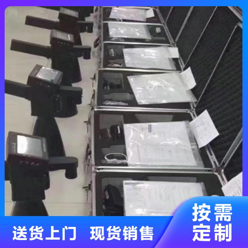 局部放电检测仪-手持直流电阻测试仪货源充足