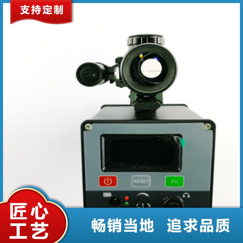 局部放电检测仪智能变电站光数字测试仪详细参数