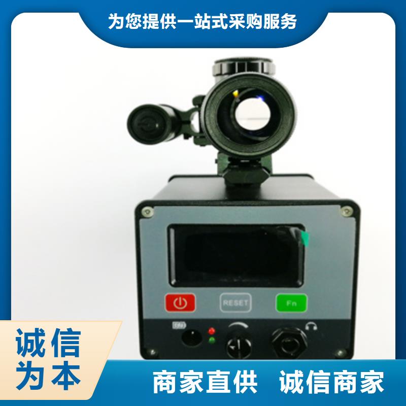 高压开关柜内部放电巡检仪
