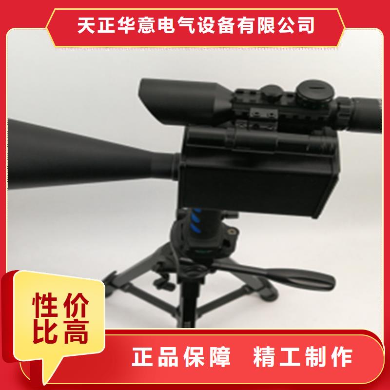 局部放电检测仪便携式故障录波仪型号齐全