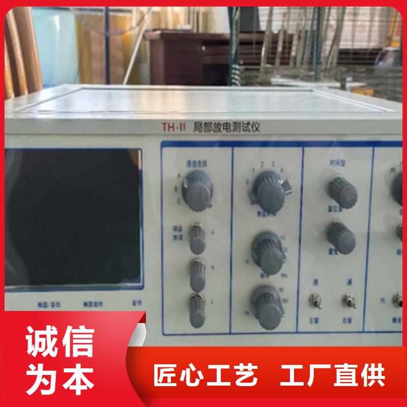 优选测高仪厂家