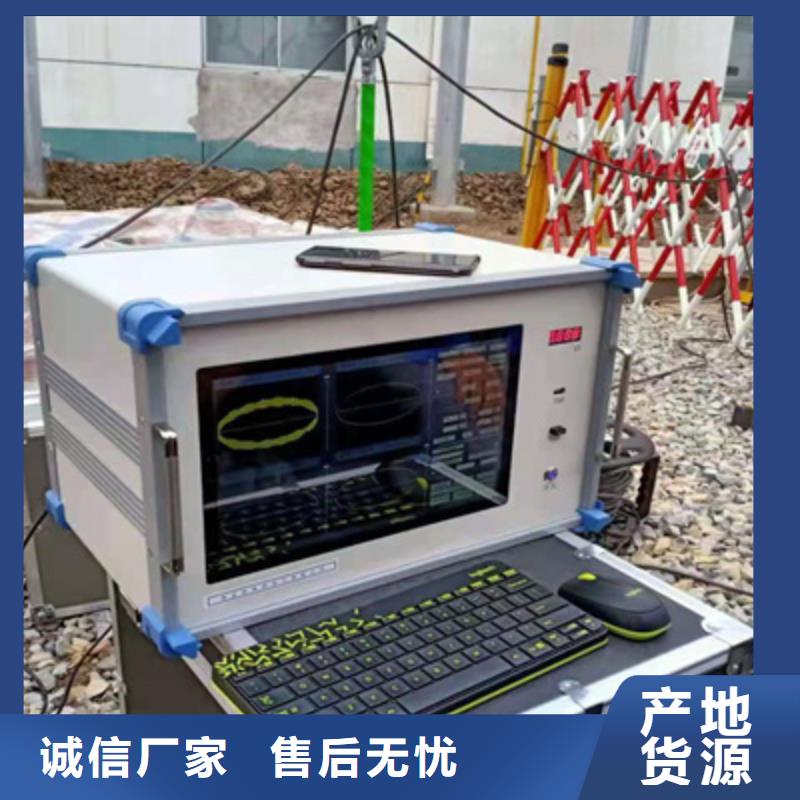 局部放电检测仪_智能变电站光数字测试仪一站式采购
