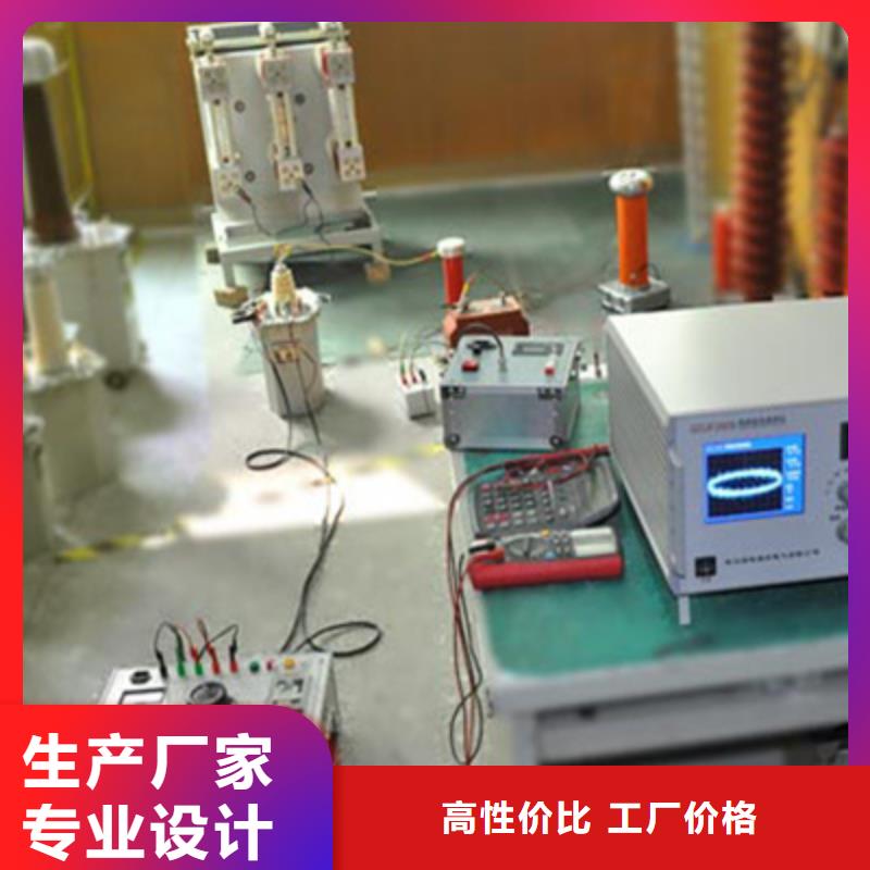找工频耐压试验装置全国统一价