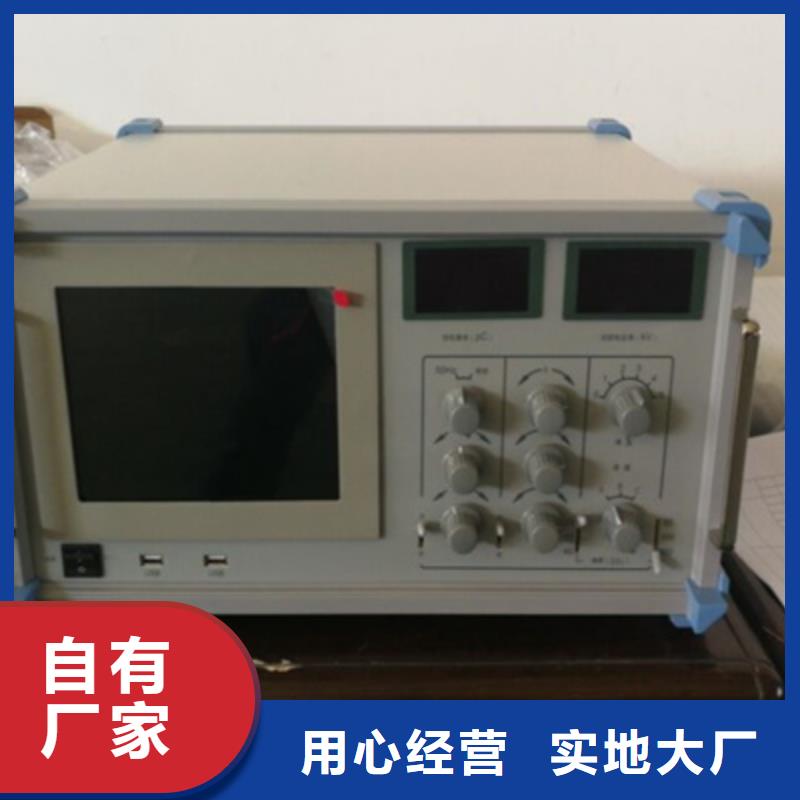 【局部放电检测仪】大电流发生器实体厂家大量现货