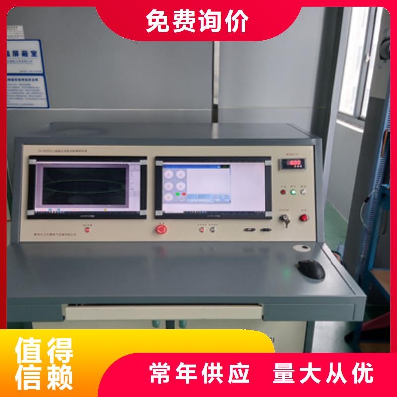 局部放电检测仪【智能配电终端测试仪】定制定做
