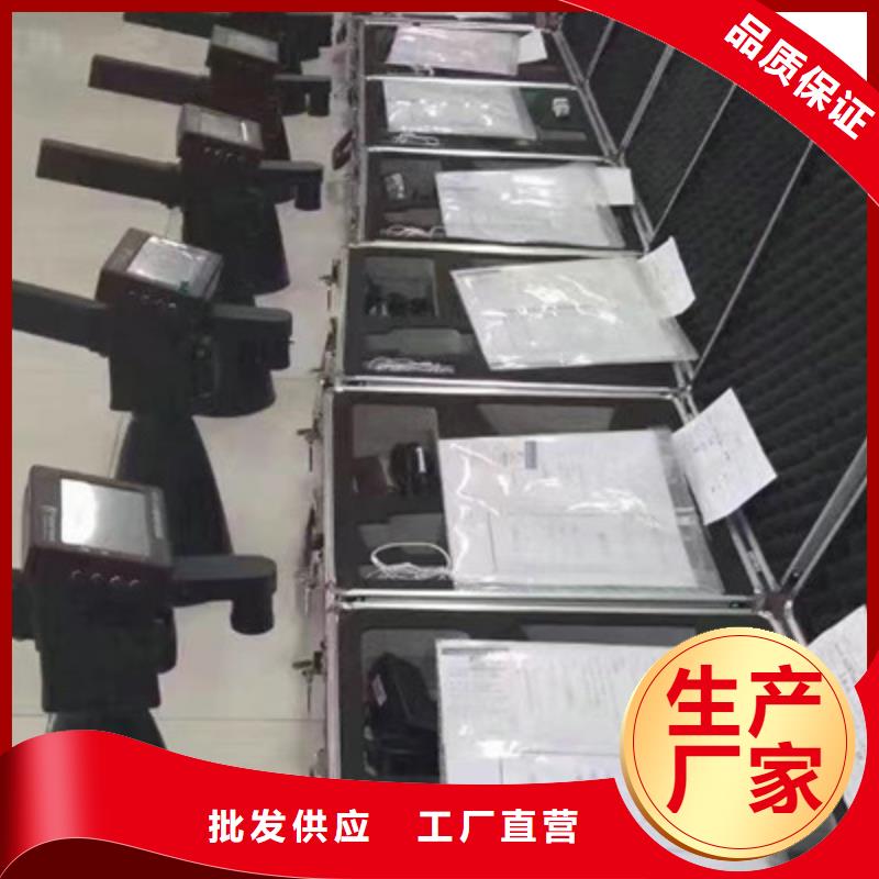 干式变压器感应局部放电试验测试台