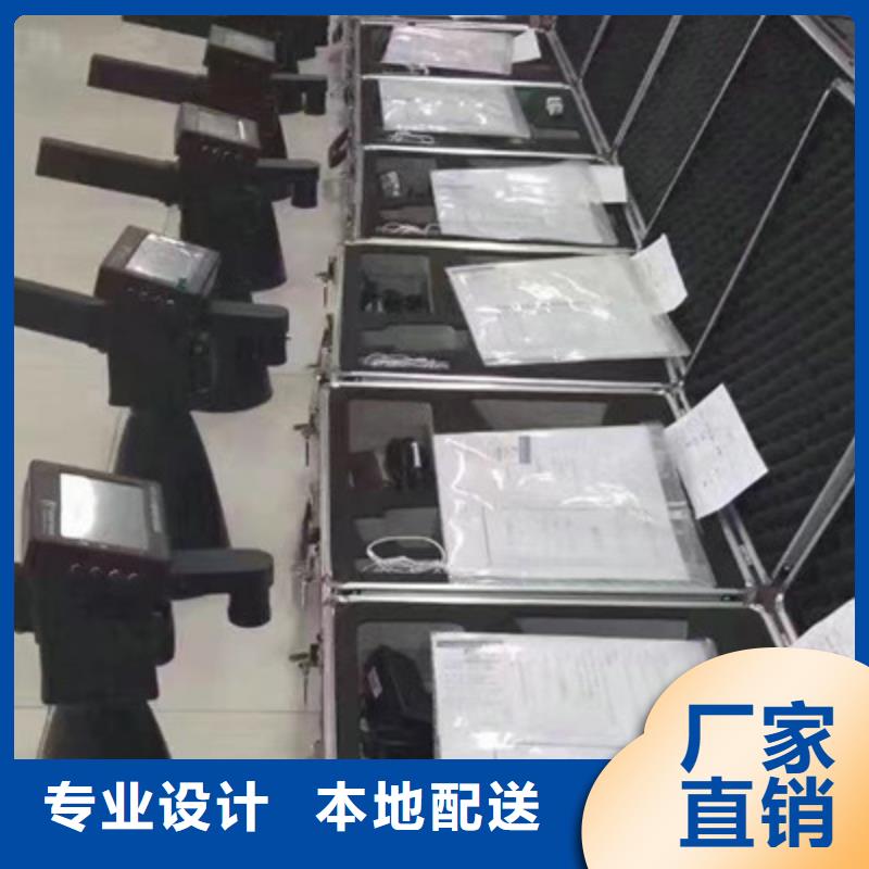 测距仪2025已更新今日/)