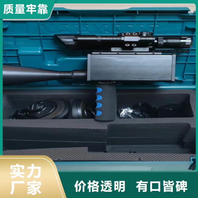 局部放电检测仪_配电终端测试仪源厂直销