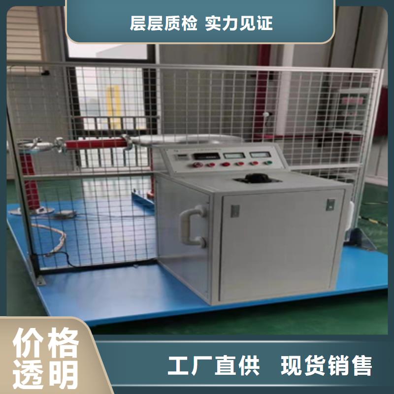 局部放电检测仪真空度测试仪专注细节更放心