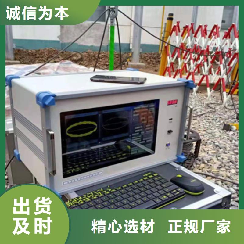 无局放试验系统2025已更新(今日/资讯)