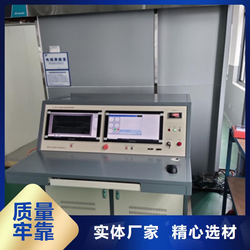 局部放电检测仪大电流发生器厂家实力大