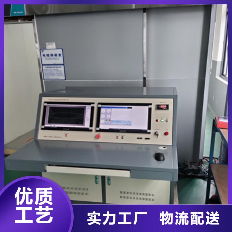 局部放电检测仪,蓄电池测试仪当地货源