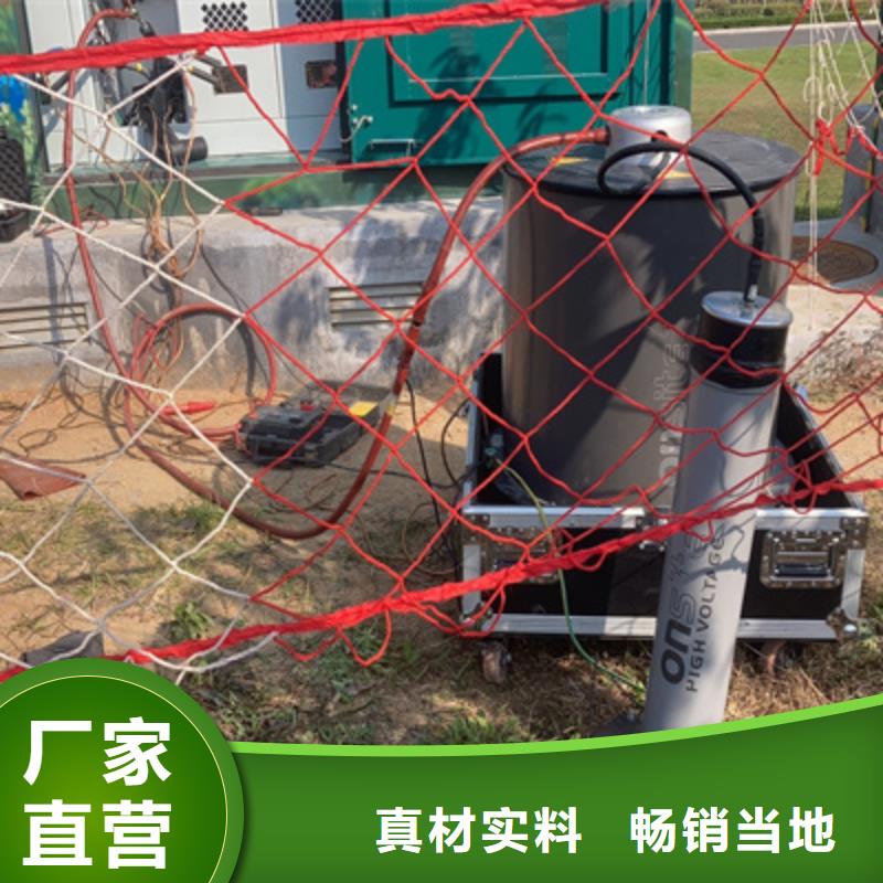 变压器局放测试装置2025已更新(实时/行情)