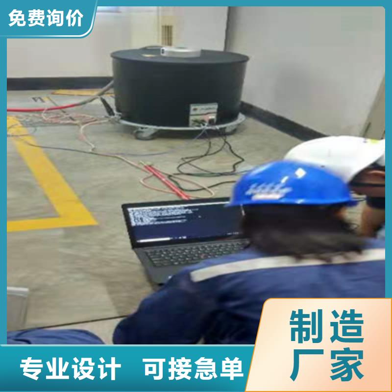 变压器局放测试台质高价优