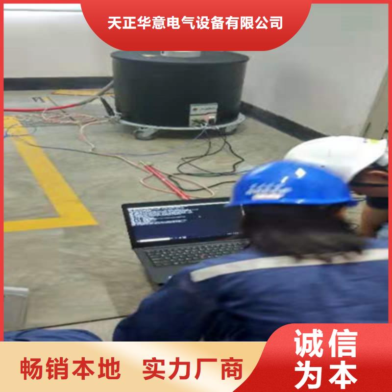 局部放电检测仪便携式故障录波仪型号齐全